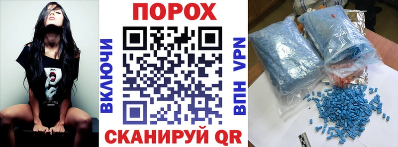 Амфетамин Розовый  как найти наркотики  Тутаев 