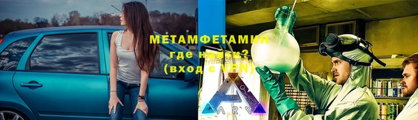 МДПВ Алексеевка