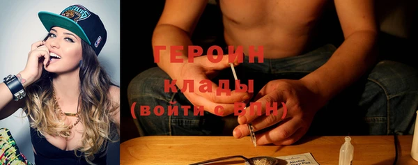 молекула духа Алексин