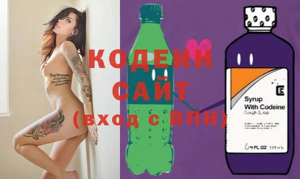 герыч Алзамай