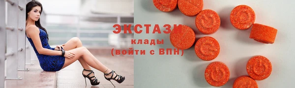 круглые Осинники