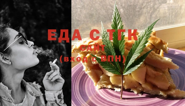ПСИЛОЦИБИНОВЫЕ ГРИБЫ Остров