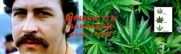 ECSTASY Абдулино