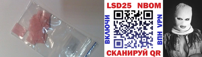 МЕГА вход Тутаев Лсд 25 экстази ecstasy