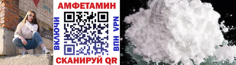 Метамфетамин витя  Тутаев 
