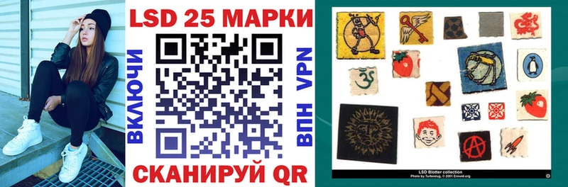 Марки N-bome 1,8мг  Тутаев 