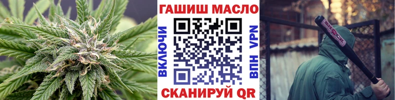 Дистиллят ТГК вейп  закладки  mega сайт  Тутаев 